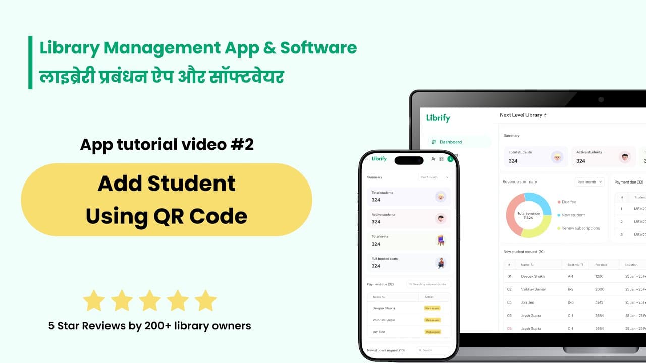 How to Add Student Using QR